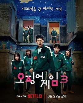 4a0b8ad6f49f75e1bcef9f6a3ea7088e_p2921803469