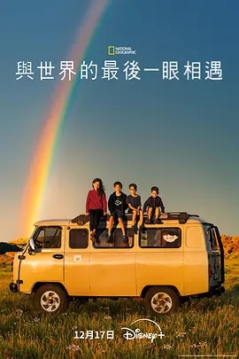 5260df9eee26e32abe3c672c9f45dcfa_p2927227594