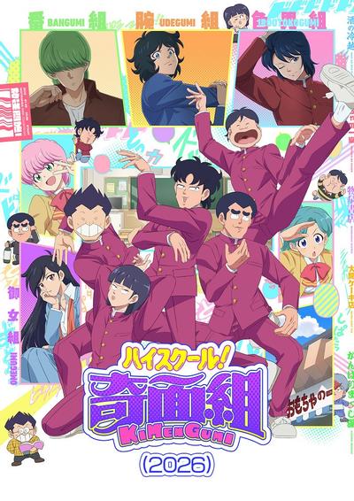 53c89d53fc530d34aa3fe5bafc9fd924_597809_xA81Z