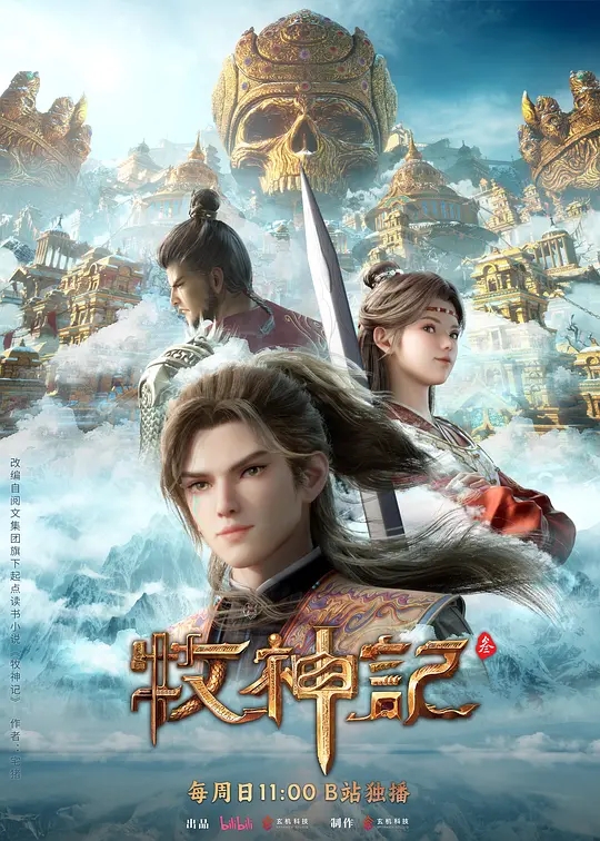 5e4f9baa171b9a5aa3c7bbf3359ce3cc_p2926314886