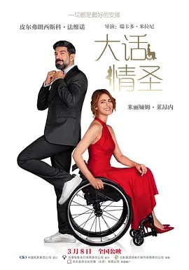 7f473d8698c12c2b32cf007b45bb27c9_p2903995450