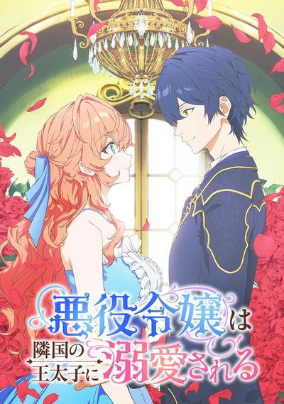 816d9e990dd7d6941d8caa31db4ef55b_568174_7EEZO