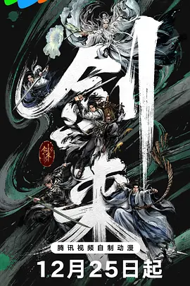 91442_CWBJQNRPX7U36BK