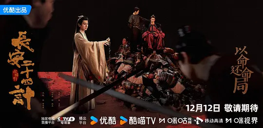 91442_JPCC6NRTR5SAN73