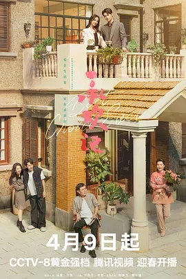 928ce5ac907754b8021fbb7f21e070e7_p2906352060