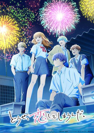 a07cd79885ee22403d64077bbdb91fcc_548195_raxXD