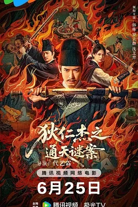 b805a0b56ac90df27429413c486f73a1_p2922805178