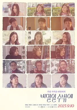 be4e9403a3727eab08c55261705d2341_p2924481247