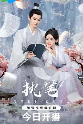 c456fe6416e692a804388520cb188543_p2905916323