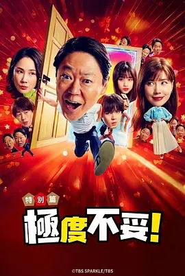 c84f6424be2a26b2ae07dae765f513f9_p2928767568