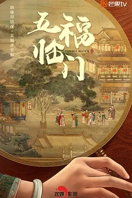 ded98b14a0f1f59703d06c5c8e26664d_p2900577542