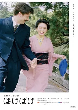 e1bdf7edb526ade4eb15e4d7a247f421_p2923972381