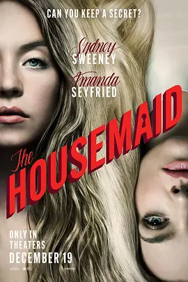 【北美惊悚高热片】家弑服务 The Housemaid (2025)  双语字体  4K高清  夸克-实在人可以