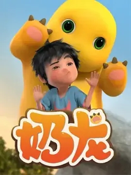 38bd0690e4f63e47de5de375e1d58d15_p2915563393