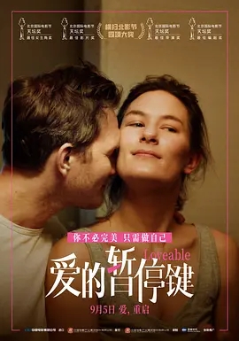 4ad719a852a11d61c691b90bc2706b07_p2924646194