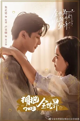 4bfc5ce24c26a6ae69a53ca50b303016_p2887948786