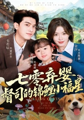 5296454df1f96161994eb9cd13f8fb36_1770696522-238014-9