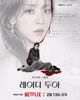 52a64dc79c7ca55b3674d4fb496a0f70_p2928950141