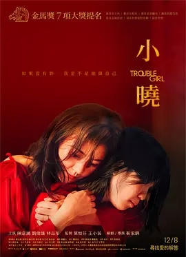 6303d711744711d2a1cb9882c9c69c42_p2925113572