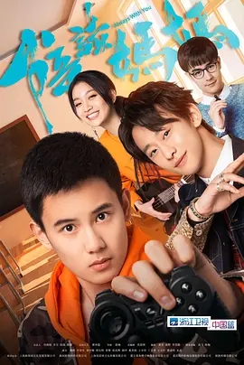 8325d1edf9cf9c8f2b4d7512941b1322_p2526766047