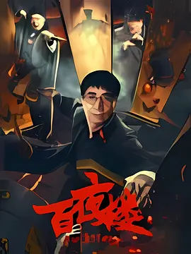 91438_NQXV25S66CUTK8C