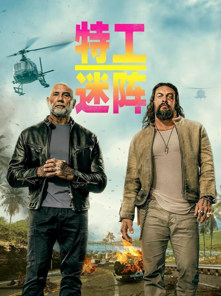 93804_362YTQTCE3329UK