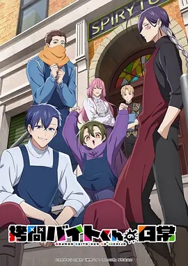 eac356ea00677f33132e2fcced35d4e7_p2928837715