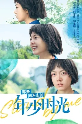 8ab175bbb0bc37a1963a1ee50d9f1eab_p2898030330