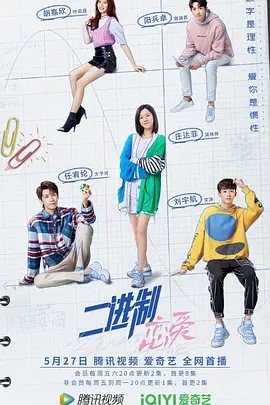 9339a4bee3b780e7211040865ee516d5_p2873263212