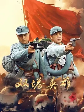 bb3f33849f28d4bbf524141a1431b958_p2927681044